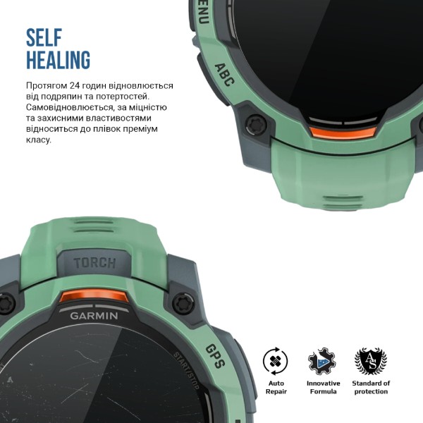Фото - Защитная пленка для смарт-часов Armorstandart Matte for Garmin Instinct 3 45mm 6 шт. (ARM92021)